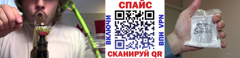 нарко площадка наркотические препараты  сколько стоит  Соликамск  Бутират оксана 