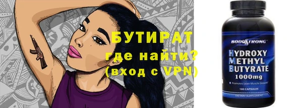 кокаин колумбия Абдулино