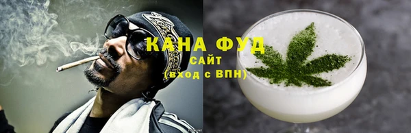 кокаин колумбия Абдулино