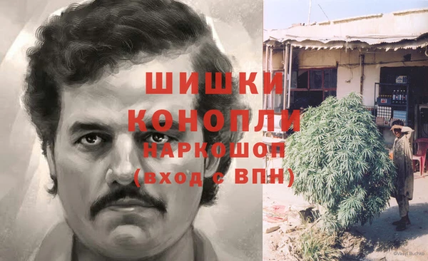 кокаин колумбия Абдулино