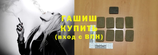 кокаин колумбия Абдулино