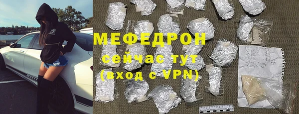 кокаин колумбия Абдулино