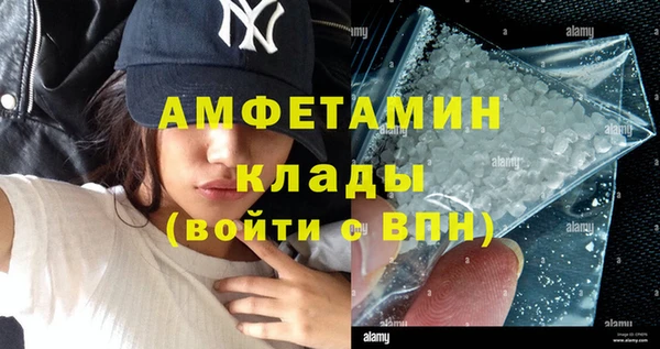 кокаин Алзамай