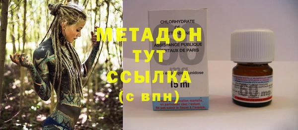 кокаин колумбия Абдулино