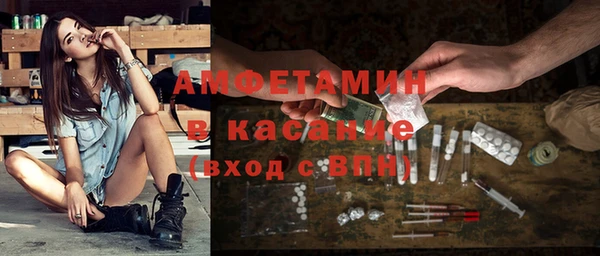 кокаин колумбия Абдулино