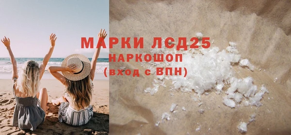 кокаин Алзамай