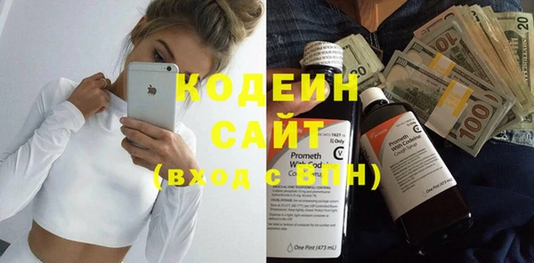 кокаин колумбия Абдулино