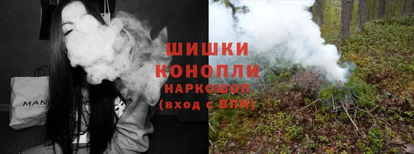 COCAINE Абаза