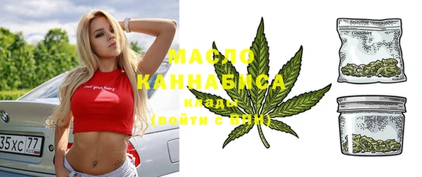 PSILOCYBIN Алексин