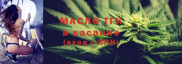 кокаин колумбия Абдулино