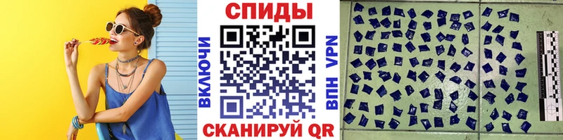 МЕТАМФЕТАМИН винт  где купить наркоту  Соликамск 