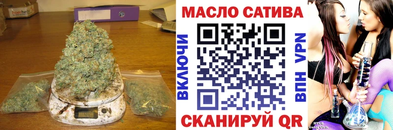 ТГК Wax  где купить наркотик  Соликамск 