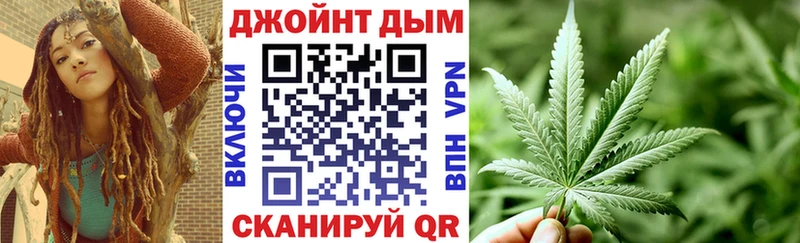 Канабис White Widow  Соликамск 